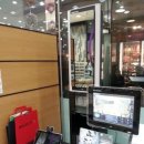 독일 안경원 이미지