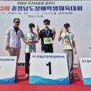 공주정명학교 이미지