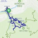 청양환경자원 | 전라북도 대아수목원(2023.12.23 &amp; 2024.4.23)