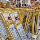 (주)그린허브 이미지