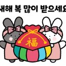 괴산(양평)휴게소 이미지