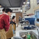 바리스타 2급 자격과정(일반) | 바리스타2급자격과정(23회차) 개강