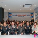 마암경로당 이미지