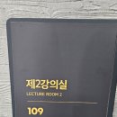삶의 경로탐색 후기