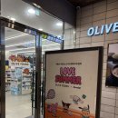 [25년7월4주] 진주 금산 다정원, 진주혁신 팔각도(폐업), 교촌치킨, 김씨네라멘트럭/강남 삼성 이곧...