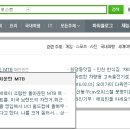 올마운틴 이미지