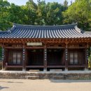 모명재 관광안내소 네이버블로그