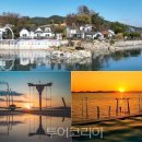 하늘 별 바다 관광펜션 이미지