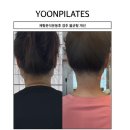 윤필라테스 이미지