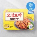 해양낚시펜션 이미지