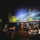 평원약국 이미지