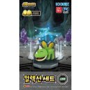 오투컬렉션