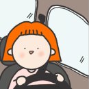 한울테크 - 구미시 인동북길 83 | 한울테크