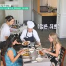 수미닭강정 이미지