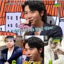 그래이스팬션