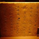 공주금성여자고등학교 이미지