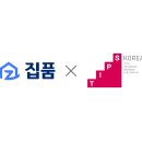 넥스트파트너스 - 춘천시 남춘로 17 | 넥스트파트너스