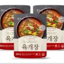 참스토리