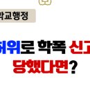 구로-고척-구로-813 이미지