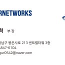 나은에이전시 이미지