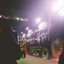 레인보우오렌지펜션 이미지