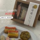 펫티시에 이미지