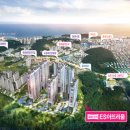 ES아뜨리움 이미지