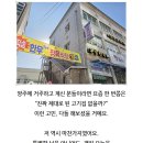 덕정목장 이미지