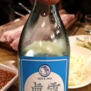 본가 풍년집 정육식당 이미지