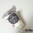 빙그레 | [빙그레]마이디저트 아포가토 내돈내산 구매후기