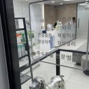 덕천동물의료센터 네이버블로그