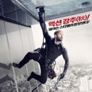 메카닉 - 고양시 일산서구 송산로 527 | 메카닉