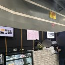 지에스25양재AT센타점 | 서울 양재at센터 전시장 박람회 참여후기및 주차꿀팁