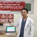 울산엘리야병원 이미지