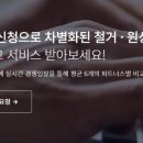 엠비씨노래연습장 이미지