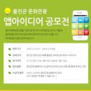 (주)스코인포