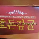 주원약품 이미지