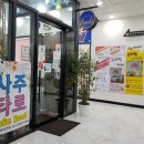 봄타로카페
