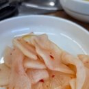 평양맛고을