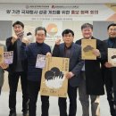 도자미 경기신문