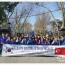 금강보청기 이미지