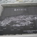 태호농장 이미지