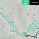 아화3리 이미지