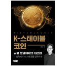 클라우드9스테이블