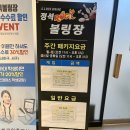 정석락 네이버블로그