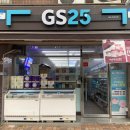 GS25캠퍼스타운 이미지
