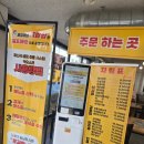 용길이네 국밥집 경북도청점 네이버블로그