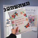 앤드영어학원
