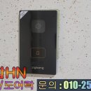 대림타운 이미지