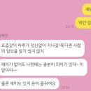 고카인 이미지